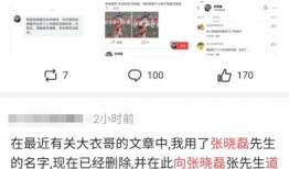 最新吃瓜群众在线爆料网页,吃瓜群众在线揭秘神秘事件内幕