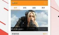 斗鱼tv爆料新闻视频下载,热门新闻视频下载攻略揭秘