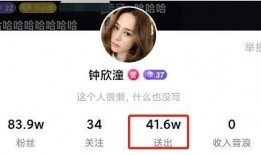 娱乐爆料的直播间有哪些,娱乐爆料背后的精彩瞬间