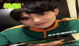 圈内记者爆料明星视频,明星私密视频引发热议，真相究竟如何？”