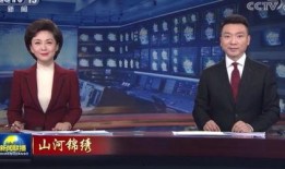 今日昆明爆料新闻联播,最新爆料事件追踪