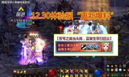 端游天赏时装爆料视频