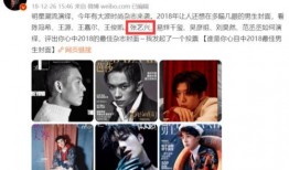 外国时尚圈爆料事件视频,揭秘外国时尚圈惊人内幕