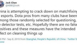 外网爆料中国娱乐圈,外网爆料背后的真相与争议