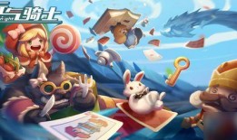 元气骑士三国皮肤爆料最新,三国风华再现！元气骑士最新三国皮肤爆料抢先看