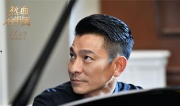 央视爆料王一博视频,央视曝光引发热议