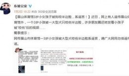 大狗最新爆料新闻网站,揭秘娱乐圈惊天秘密