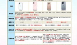 最新爆料汇总大全,揭秘热点事件背后的真相与内幕