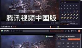 三代水影爆料视频,揭秘忍界传奇背后的真相与秘密