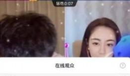 抖音新闻爆料是什么,揭秘事件背后真相