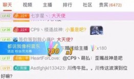 推特免费网曝吃瓜,揭秘娱乐圈吃瓜背后的真相！”