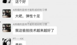 意淫视频在线观看,意淫视频在线观看体验揭秘