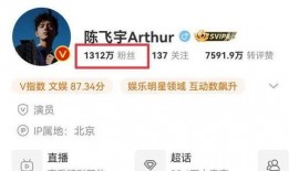 瓜姐今日爆料直播视频