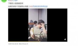 大七班视频爆料时长,视频爆料时长背后的精彩瞬间