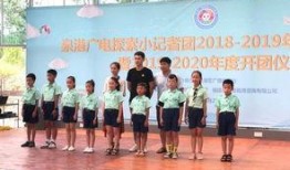 泉港记者爆料新闻最新,揭秘某重大事件背后真相