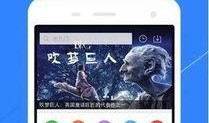 爆料视频语音下载软件,语音转文字神器，一键下载爆料视频语音，轻松获取信息！