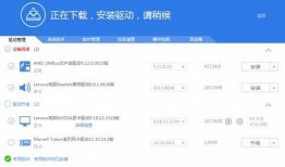 更新计划爆料怎么做的视频,跟随更新计划爆料，轻松制作热门内容