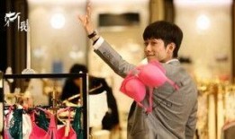 柒柒娱乐大爆料在线观看