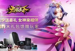 貂蝉史诗爆料视频大全最新,揭秘绝世美女的传奇人生与绝技