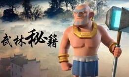 野人技能爆料怎么用的视频,揭秘视频中的实用技巧解析