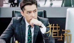 杨轩娱乐圈爆料天涯胡歌