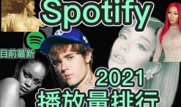 纳塔最新爆料视频播放,事件真相与幕后黑手浮出水面