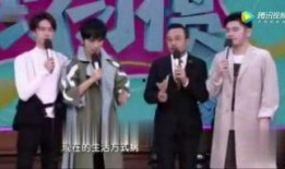 娱乐大师大爆料,明星幕后故事大曝光！