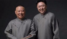 于谦爆料拜师的过程视频