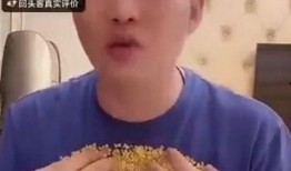 都都网红吃瓜视频,一场视觉盛宴的幕后故事