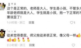 乐凡爆料祁隆出轨视频,真相大白，娱乐圈再掀波澜