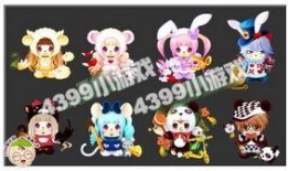 奥比岛最新爆料可以选什么,揭秘神秘新角色与奇幻冒险之旅