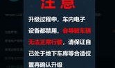娱乐大爆料 知乎小说全文,知乎小说背后的秘密与精彩