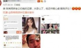 台湾娱乐大爆料,大爆料背后的真相与内幕