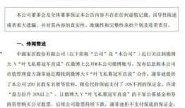 猫脸女孩爆料视频大全集,揭秘神秘事件背后的真相