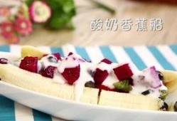 嚼拌酸奶爆料视频