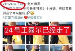 五代韩团爆料视频,五代韩团爆料视频幕后真相大曝光