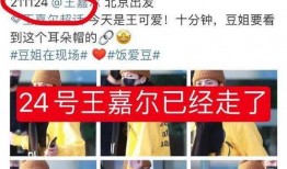 五代韩团爆料视频,五代韩团爆料视频幕后真相大曝光