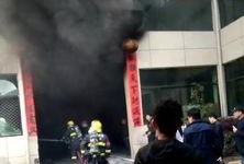 永康工厂最新爆料,创新技术引领产业变革