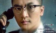苏有朋八卦爆料视频全集,揭秘娱乐圈不为人知的幕后故事