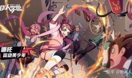 新英雄异画师爆料视频,揭秘神秘新英雄的奇幻画风与独特技能