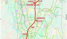 广州地铁站爆料视频播放,惊现惊人一幕！