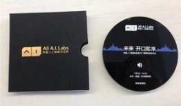 爆料视频语音下载软件,语音转文字神器，一键下载爆料视频语音，轻松获取信息！