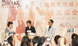 吴刚爆料豆汁视频,带你领略传统美食魅力