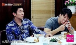 杜江爆料火锅视频大全,美食背后的温馨故事