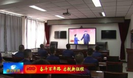 爆料河北广阳新闻