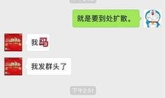 视频爆料曝光怎么弄的啊,如何轻松掌握信息传播技巧