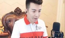 舞帝最新录音爆料,独家爆料引发热议