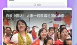 寻听潮阁爆料视频大全下载,揭秘热门话题背后的真相