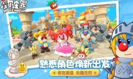 摩尔庄园爆料视频大全集,揭秘虚拟世界的欢乐与成长