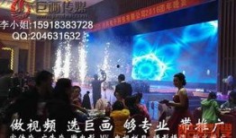 东莞媒体爆料视频曝光,视频揭露惊人真相